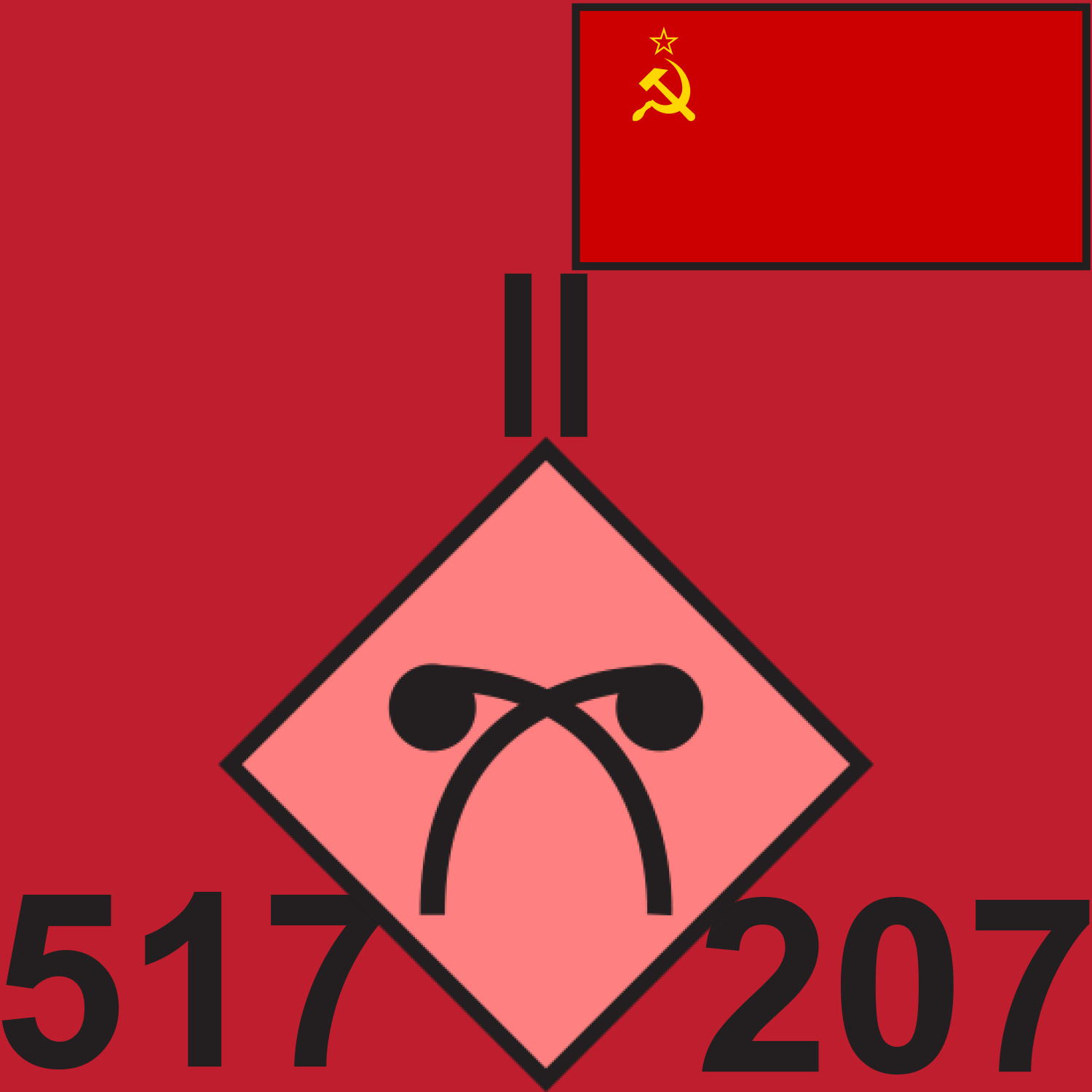 RED 517 CHEM BN 1989